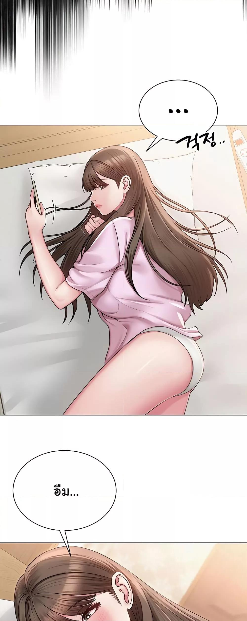Doujin-Lc- อ่าน โดจิน มังฮวา เกาหลี ญี่ปุ่น จีน แปลไทย SNS ตอนที่ 1 2 3 4 5 6 7 8 9 10 11 12 13 14 ฟรี ไม่มีโฆษณา อ่าน โดจิน Manhwa เกาหลี ญี่ปุ่น จีน เรามีครบ คัดมาให้เน้นๆ โดจิน 18+ รับประกันความฟินโดย  Doujin Lc