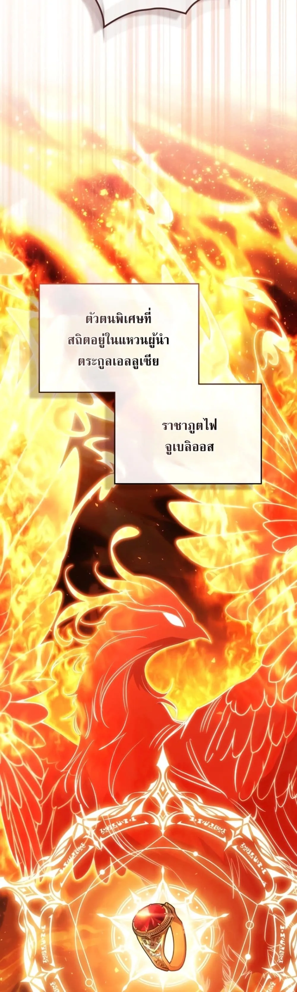 Manga-lc-com อ่านมังงะ อ่านการ์ตูน ออนไลน์ ฟรี Time Healer Ceres ตอนที่ 1 2 3 4 5 6 7 8 9 10 11 12 13 14 ฟรี ไม่มีโฆษณา Manga-lc - อ่าน มังงะ อ่าน การ์ตูน ออนไลน์ อ่านมังงะ ฟรี