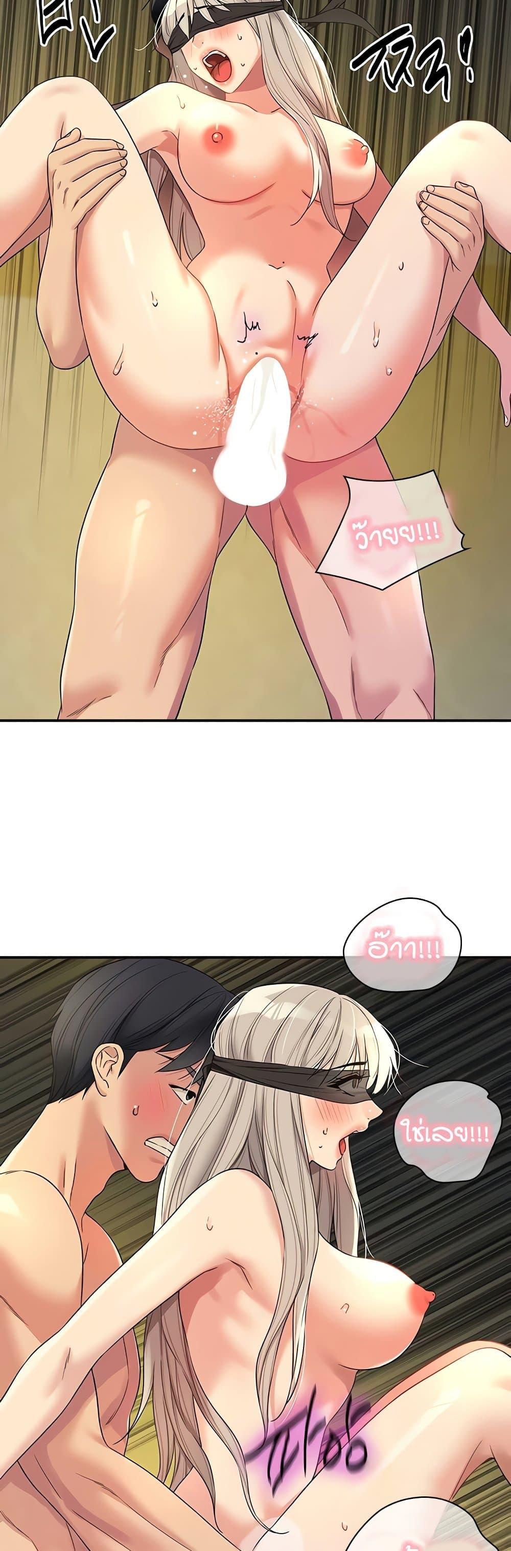 Doujin-Lc- อ่าน โดจิน มังฮวา เกาหลี ญี่ปุ่น จีน แปลไทย Glory Hole ตอนที่ 1 2 3 4 5 6 7 8 9 10 11 12 13 14 ฟรี ไม่มีโฆษณา อ่าน โดจิน Manhwa เกาหลี ญี่ปุ่น จีน เรามีครบ คัดมาให้เน้นๆ โดจิน 18+ รับประกันความฟินโดย  Doujin Lc