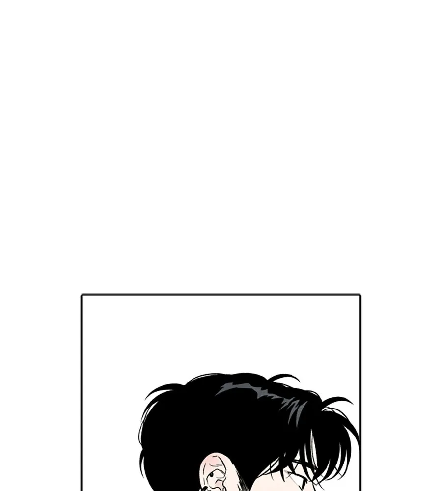 เหตุผลของคนไม่อยากอยู่ ตอนที่ 49 รูปที่ 2