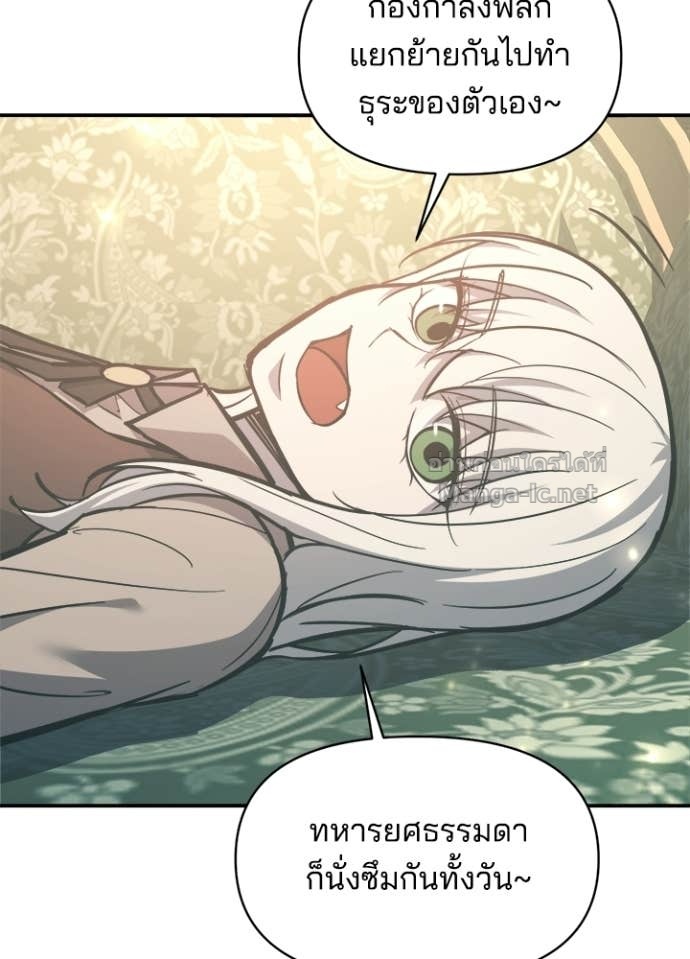 Doujin-Lc- อ่าน โดจิน มังฮวา เกาหลี ญี่ปุ่น จีน แปลไทย ผู้พิชิตเกมป้องกันฐาน ตอนที่ 1 2 3 4 5 6 7 8 9 10 11 12 13 14 ฟรี ไม่มีโฆษณา อ่าน โดจิน Manhwa เกาหลี ญี่ปุ่น จีน เรามีครบ คัดมาให้เน้นๆ โดจิน 18+ รับประกันความฟินโดย Doujin Lc