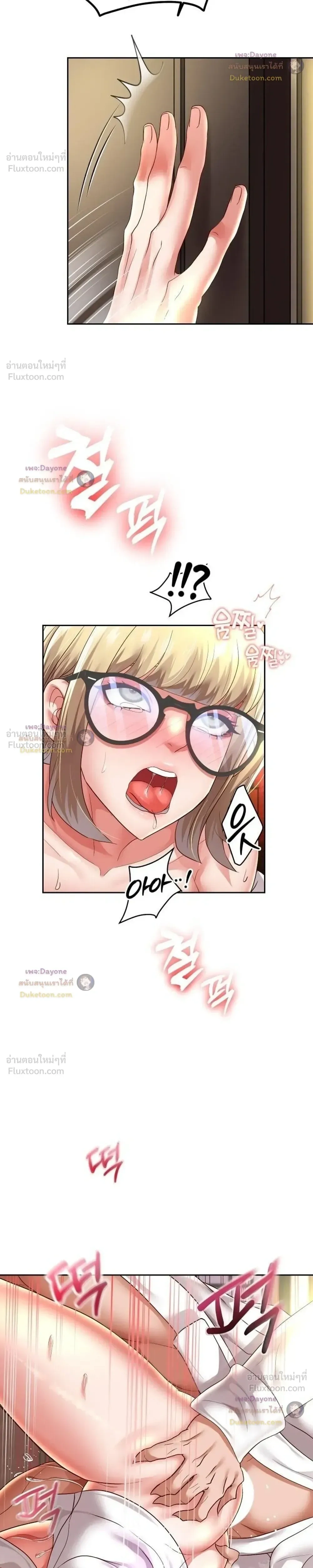 Doujin-Lc- อ่าน โดจิน มังฮวา เกาหลี ญี่ปุ่น จีน แปลไทย Reborn with a big dick! ขอเกิดใหม่ให้เจ้าโลกใหญ่ทีเถอะครับ! ตอนที่ 1 2 3 4 5 6 7 8 9 10 11 12 13 14 ฟรี ไม่มีโฆษณา อ่าน โดจิน Manhwa เกาหลี ญี่ปุ่น จีน เรามีครบ คัดมาให้เน้นๆ โดจิน 18+ รับประกันความฟินโดย  Doujin Lc