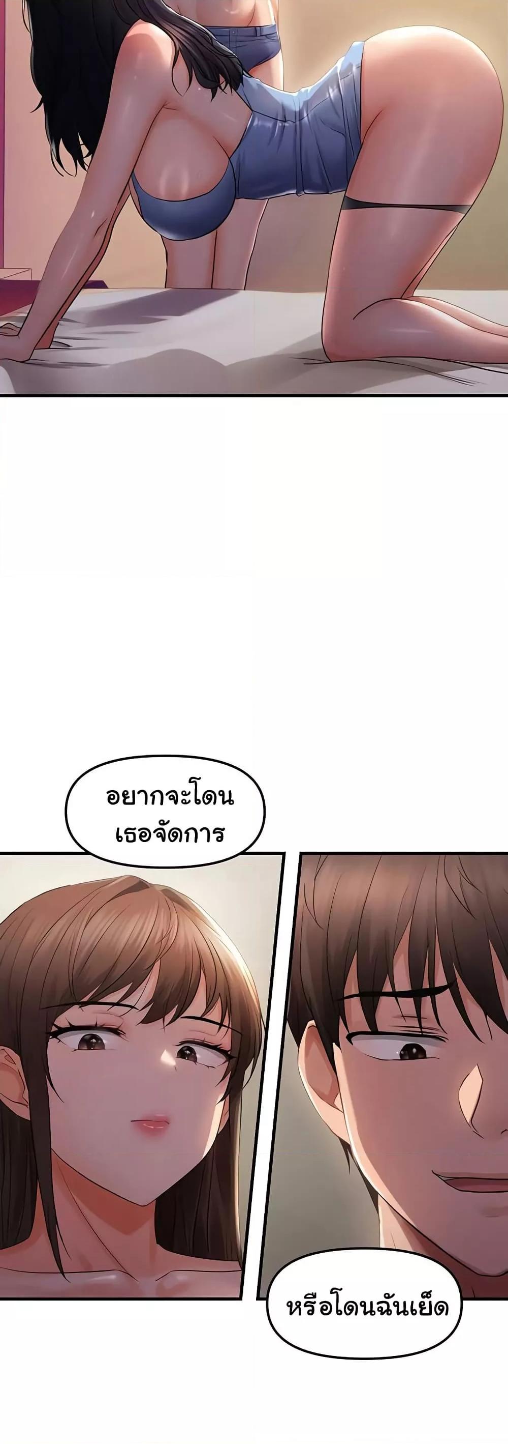 Doujin-Lc- อ่าน โดจิน มังฮวา เกาหลี ญี่ปุ่น จีน แปลไทย Disciplining the Top Delinquent Bitch Through a Random Chatting App ตอนที่ 1 2 3 4 5 6 7 8 9 10 11 12 13 14 ฟรี ไม่มีโฆษณา อ่าน โดจิน Manhwa เกาหลี ญี่ปุ่น จีน เรามีครบ คัดมาให้เน้นๆ โดจิน 18+ รับประกันความฟินโดย  Doujin Lc