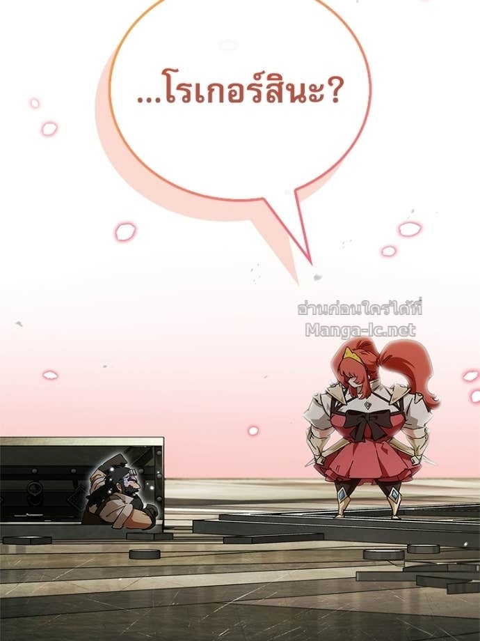 Doujin-Lc- อ่าน โดจิน มังฮวา เกาหลี ญี่ปุ่น จีน แปลไทย หยุดนะจอมมาร ฮีโร่ล้อมไว้หมดแล้ว ตอนที่ 1 2 3 4 5 6 7 8 9 10 11 12 13 14 ฟรี ไม่มีโฆษณา อ่าน โดจิน Manhwa เกาหลี ญี่ปุ่น จีน เรามีครบ คัดมาให้เน้นๆ โดจิน 18+ รับประกันความฟินโดย Doujin Lc