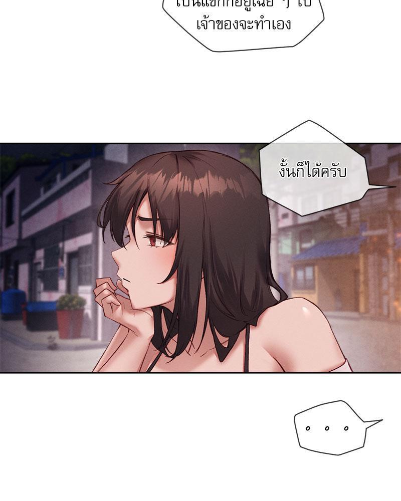 Doujin-Lc- อ่าน โดจิน มังฮวา เกาหลี ญี่ปุ่น จีน แปลไทย The Gacha Girl Next ตอนที่ 1 2 3 4 5 6 7 8 9 10 11 12 13 14 ฟรี ไม่มีโฆษณา อ่าน โดจิน Manhwa เกาหลี ญี่ปุ่น จีน เรามีครบ คัดมาให้เน้นๆ โดจิน 18+ รับประกันความฟินโดย  Doujin Lc