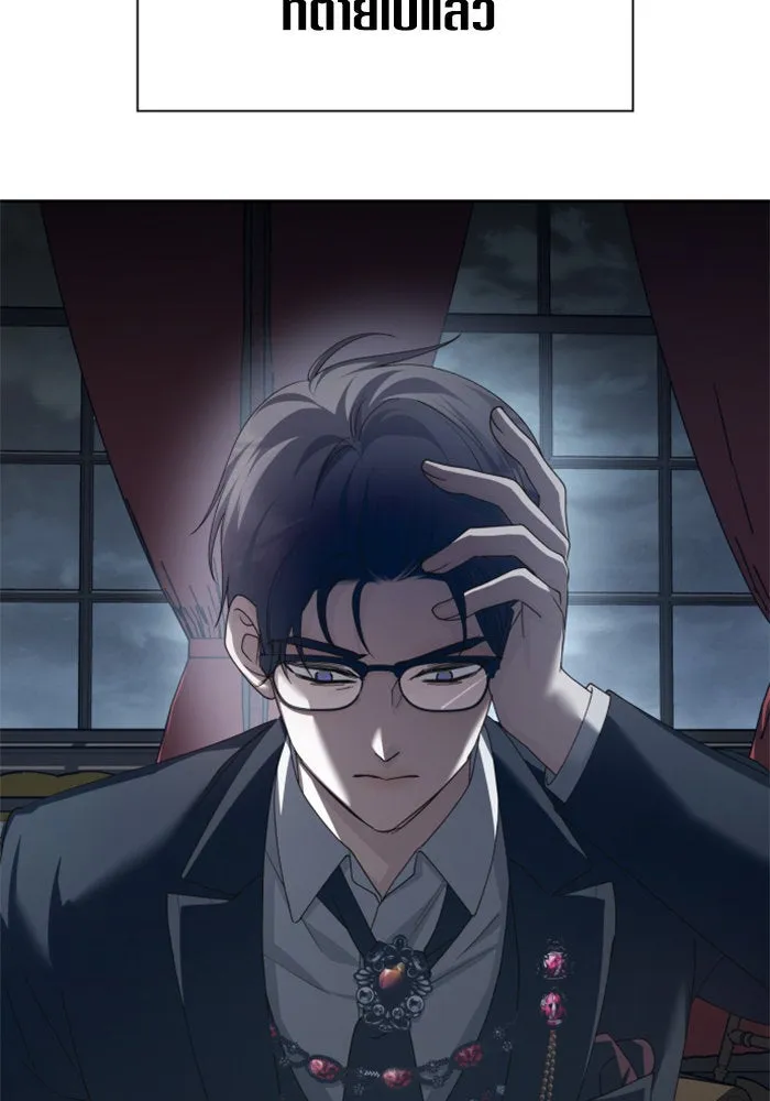 ชิงชีวิตพลิกลิขิตชะตา ตอนที่ 138. ชายสวมหน้ากาก รูปที่ 131