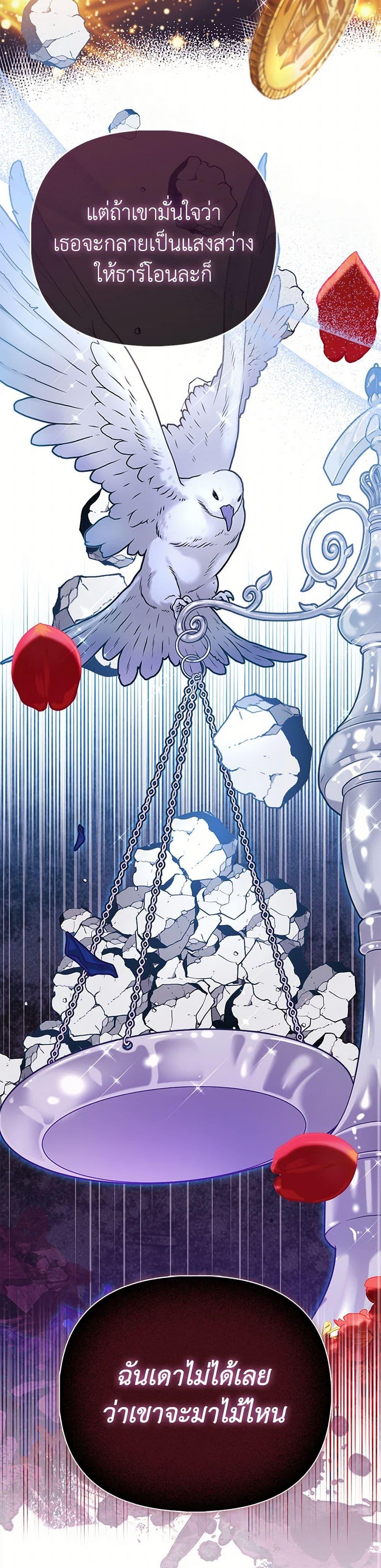 Manga-lc-com อ่านมังงะ อ่านการ์ตูน ออนไลน์ ฟรี I’m the Princess of All ตอนที่ 1 2 3 4 5 6 7 8 9 10 11 12 13 14 ฟรี ไม่มีโฆษณา Manga-lc - อ่าน มังงะ อ่าน การ์ตูน ออนไลน์ อ่านมังงะ ฟรี