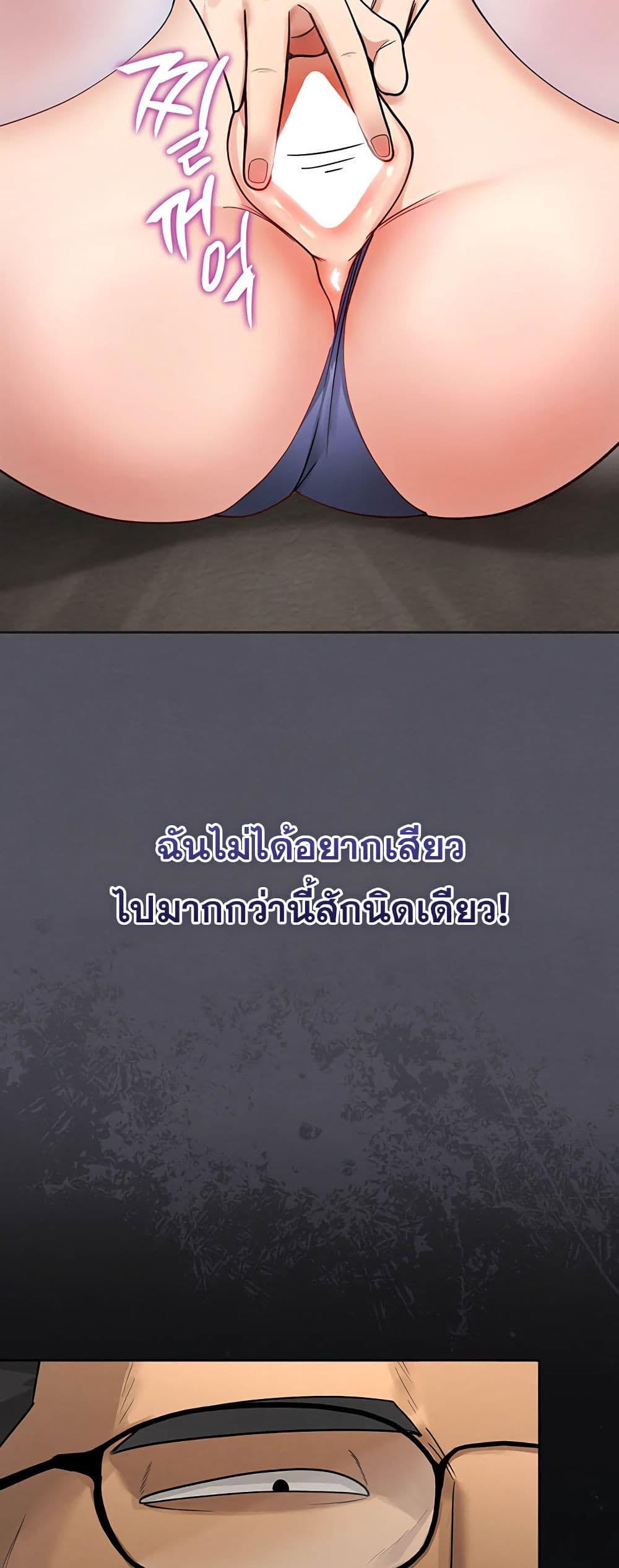 Doujin-Lc- อ่าน โดจิน มังฮวา เกาหลี ญี่ปุ่น จีน แปลไทย TS Punishment ตอนที่ 1 2 3 4 5 6 7 8 9 10 11 12 13 14 ฟรี ไม่มีโฆษณา อ่าน โดจิน Manhwa เกาหลี ญี่ปุ่น จีน เรามีครบ คัดมาให้เน้นๆ โดจิน 18+ รับประกันความฟินโดย  Doujin Lc
