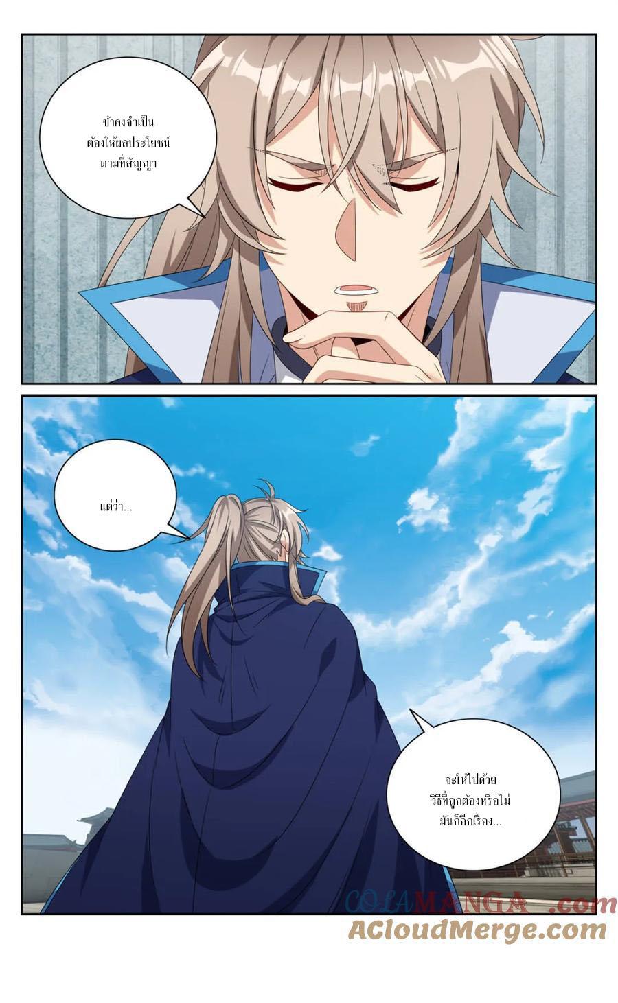 Manga-lc-com อ่านมังงะ อ่านการ์ตูน ออนไลน์ ฟรี Nightwatcher ตอนที่ 1 2 3 4 5 6 7 8 9 10 11 12 13 14 ฟรี ไม่มีโฆษณา Manga-lc - อ่าน มังงะ อ่าน การ์ตูน ออนไลน์ อ่านมังงะ ฟรี