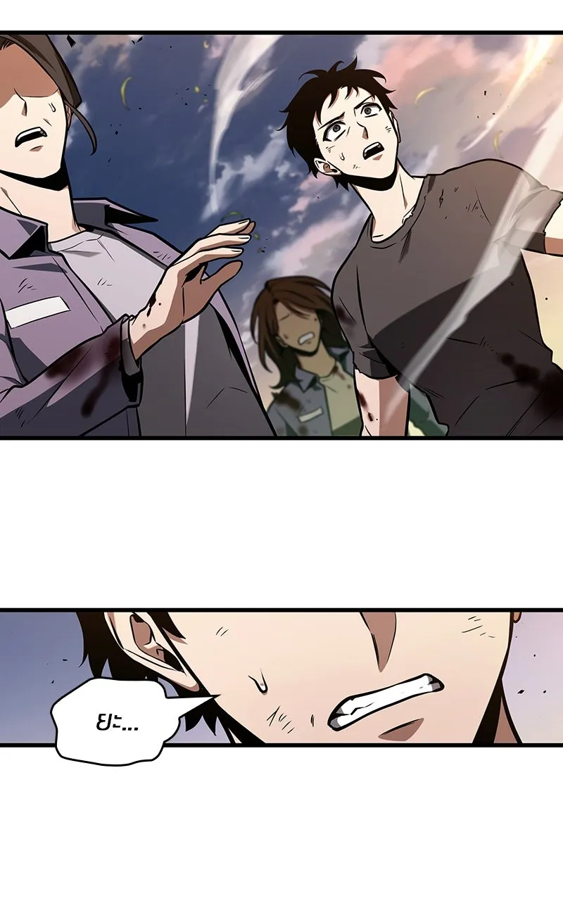 Omniscient Reader อ่านชะตาวันสิ้นโลก ตอนที่ 33 อ่านอีกรอบ (6) รูปที่ 95