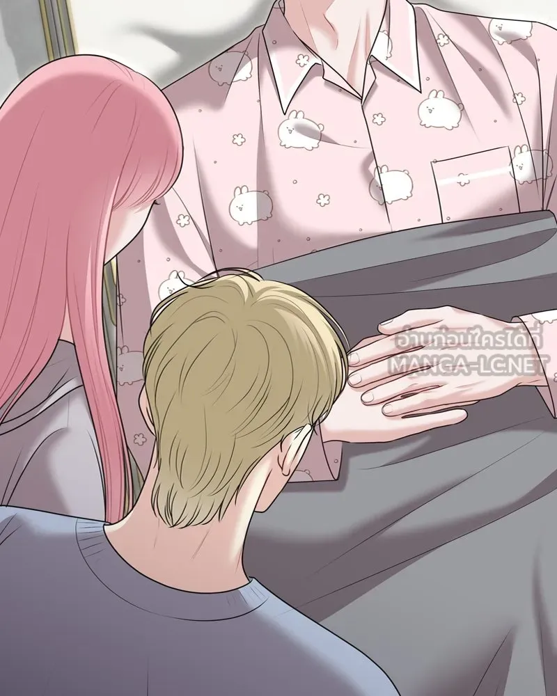 จ้า แม่คนสวย ตอนที่ 25 รูปที่ 12