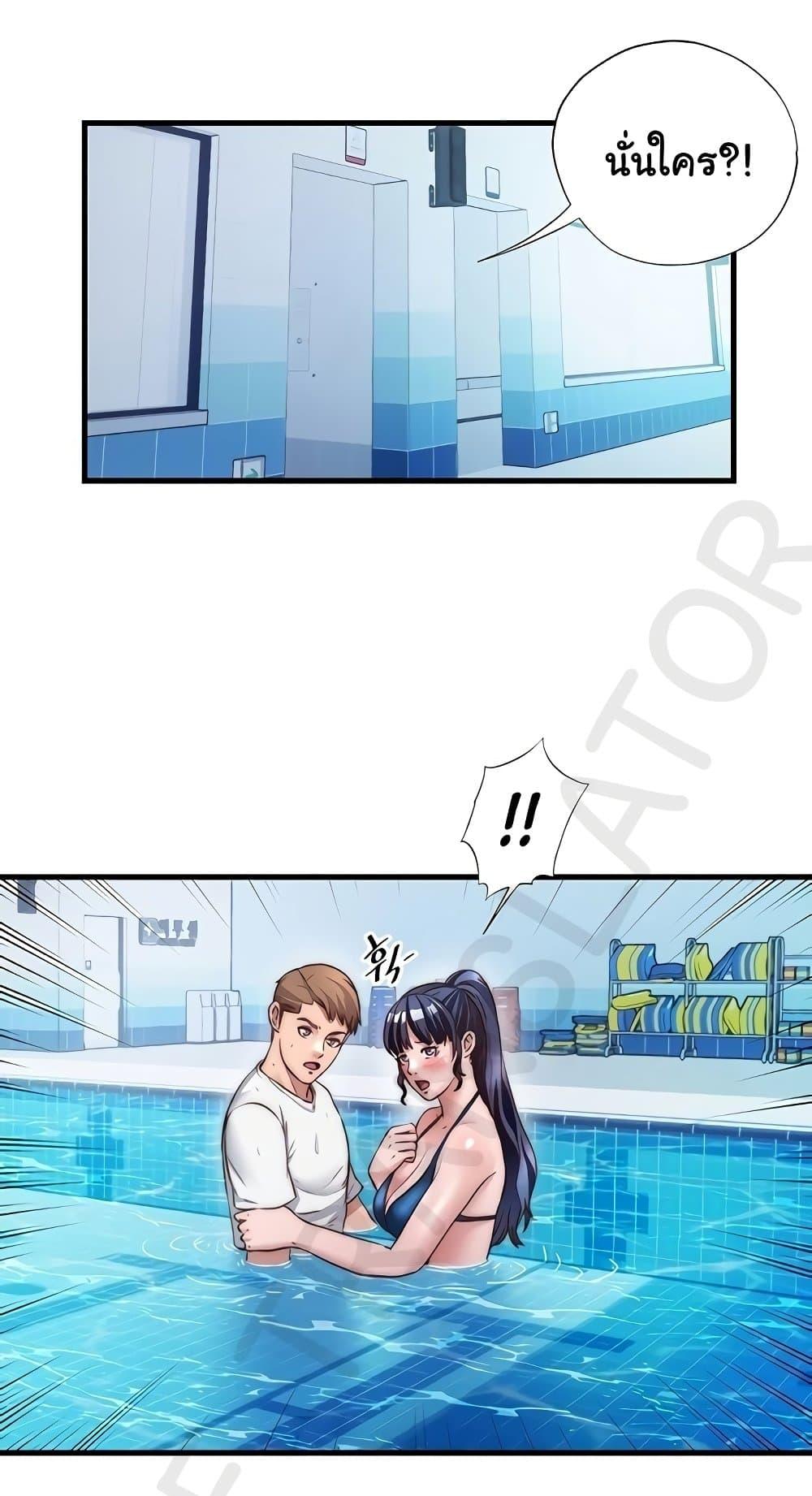 Doujin-Lc- อ่าน โดจิน มังฮวา เกาหลี ญี่ปุ่น จีน แปลไทย A Situation Ful ตอนที่ 1 2 3 4 5 6 7 8 9 10 11 12 13 14 ฟรี ไม่มีโฆษณา อ่าน โดจิน Manhwa เกาหลี ญี่ปุ่น จีน เรามีครบ คัดมาให้เน้นๆ โดจิน 18+ รับประกันความฟินโดย  Doujin Lc