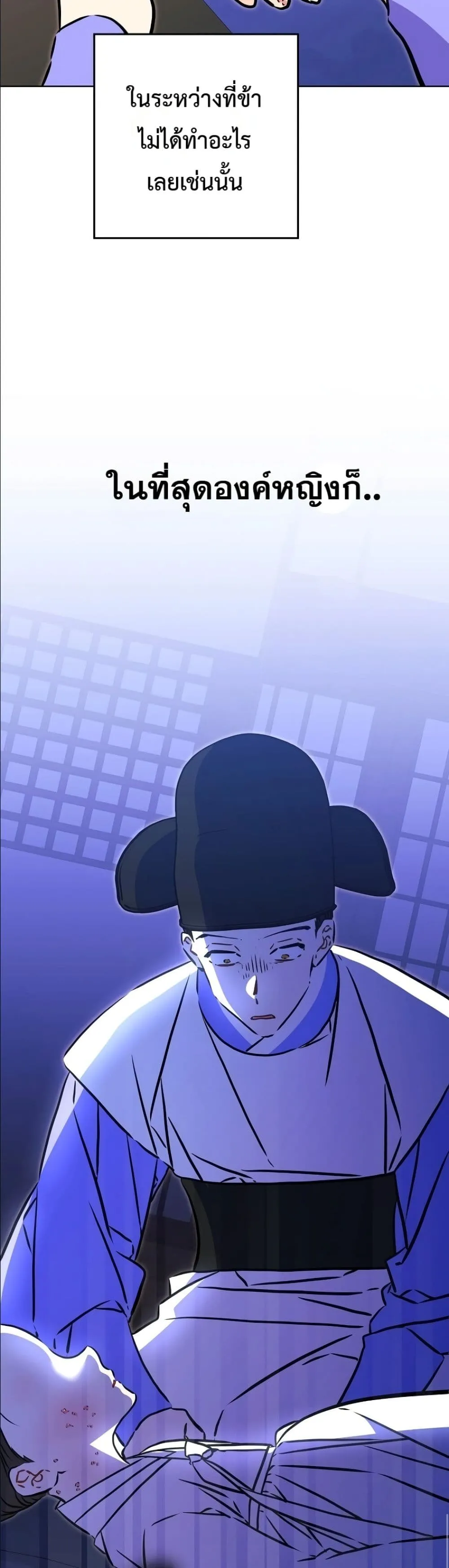 Manga-lc-com อ่านมังงะ อ่านการ์ตูน ออนไลน์ ฟรี The Princess’s Guide to a Perfect Life ตอนที่ 1 2 3 4 5 6 7 8 9 10 11 12 13 14 ฟรี ไม่มีโฆษณา Manga-lc - อ่าน มังงะ อ่าน การ์ตูน ออนไลน์ อ่านมังงะ ฟรี