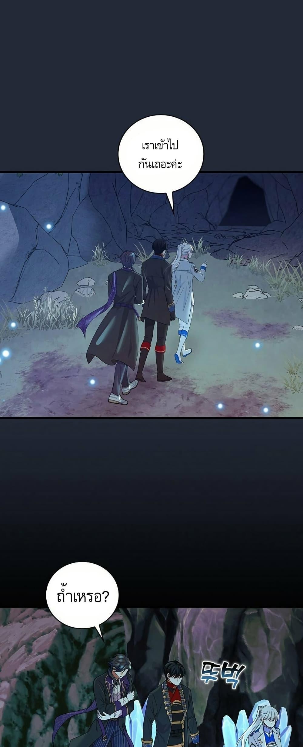 Manga-lc-com อ่านมังงะ อ่านการ์ตูน ออนไลน์ ฟรี Knight of the Frozen Flower ตอนที่ 1 2 3 4 5 6 7 8 9 10 11 12 13 14 ฟรี ไม่มีโฆษณา Manga-lc - อ่าน มังงะ อ่าน การ์ตูน ออนไลน์ อ่านมังงะ ฟรี