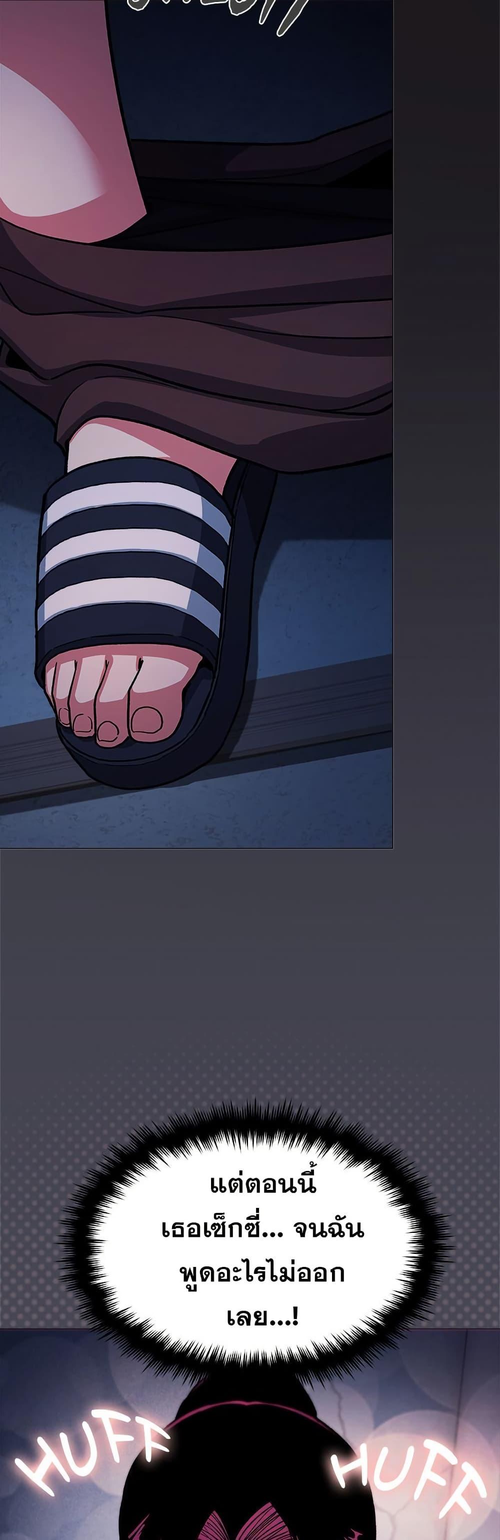 Doujin-Lc- อ่าน โดจิน มังฮวา เกาหลี ญี่ปุ่น จีน แปลไทย Stop Smoking ตอนที่ 1 2 3 4 5 6 7 8 9 10 11 12 13 14 ฟรี ไม่มีโฆษณา อ่าน โดจิน Manhwa เกาหลี ญี่ปุ่น จีน เรามีครบ คัดมาให้เน้นๆ โดจิน 18+ รับประกันความฟินโดย  Doujin Lc