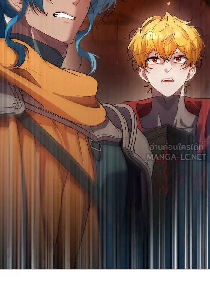 หวานใจสุดโหดโหมดเชื่อง ตอนที่ 87 รูปที่ 75