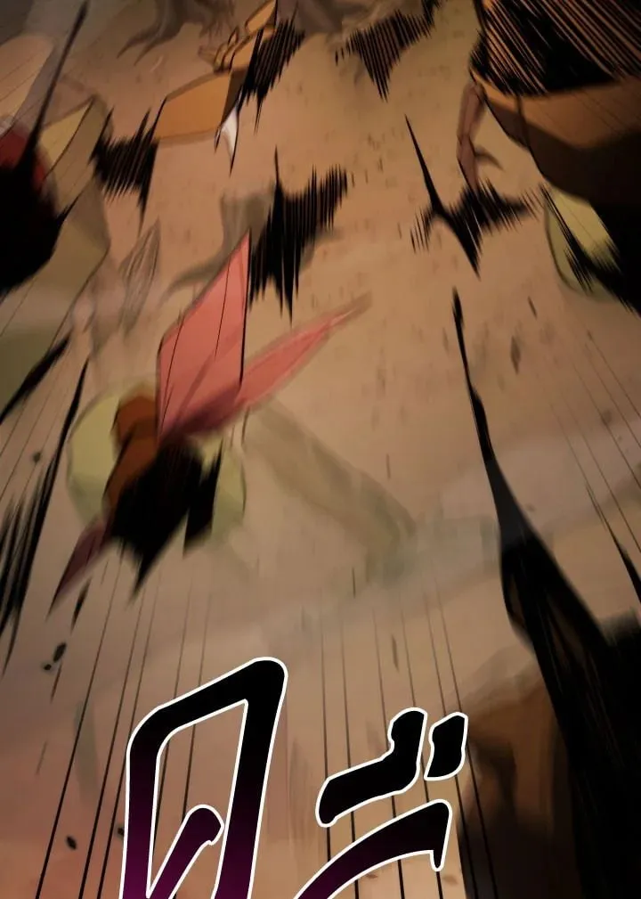 The Hero Returns ตอนที่ ตอนที่ 110 รูปที่ 66