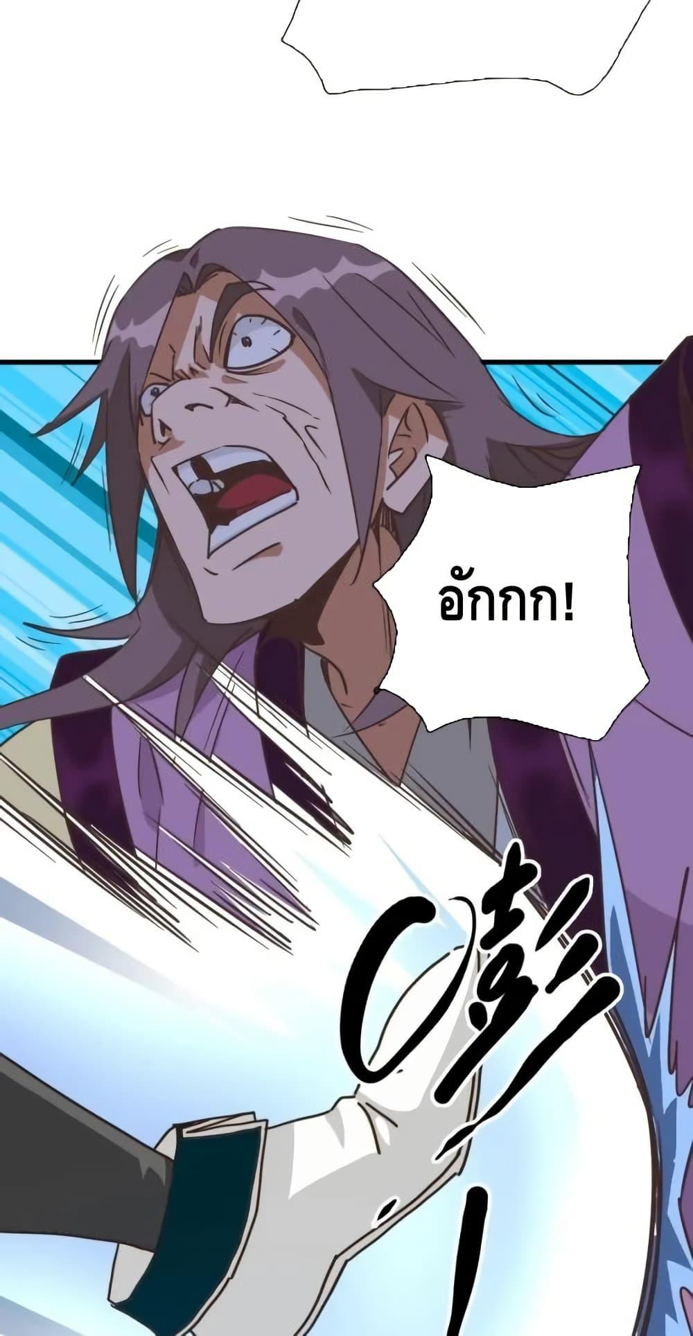 Manga-lc-com อ่านมังงะ อ่านการ์ตูน ออนไลน์ ฟรี CrazyLeveling ตอนที่ 1 2 3 4 5 6 7 8 9 10 11 12 13 14 ฟรี ไม่มีโฆษณา Manga-lc - อ่าน มังงะ อ่าน การ์ตูน ออนไลน์ อ่านมังงะ ฟรี