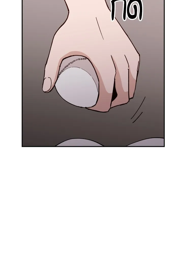 ห้องเรียนสาวแสบ ตอนที่ 19 รูปที่ 46