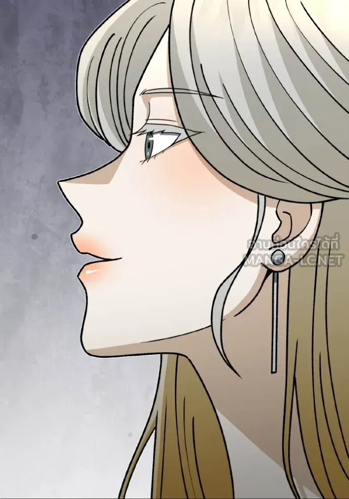 อัจฉริยะนอกคอก ตอนที่ 12 รูปที่ 153