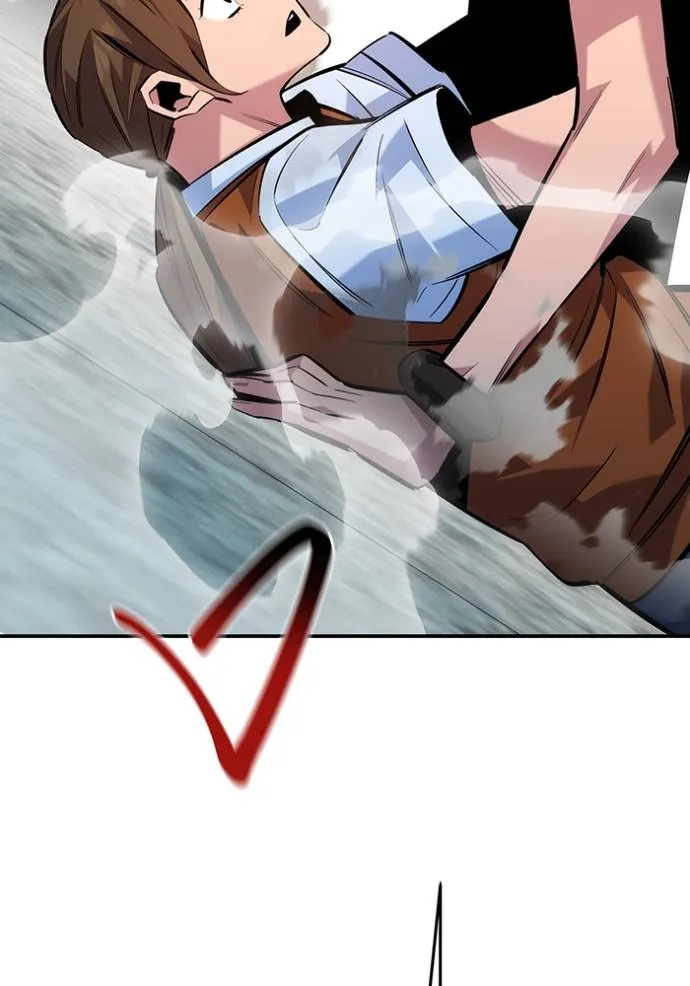 แยกร่างล่าอัตโนมัติ ตอนที่ 116 รูปที่ 4