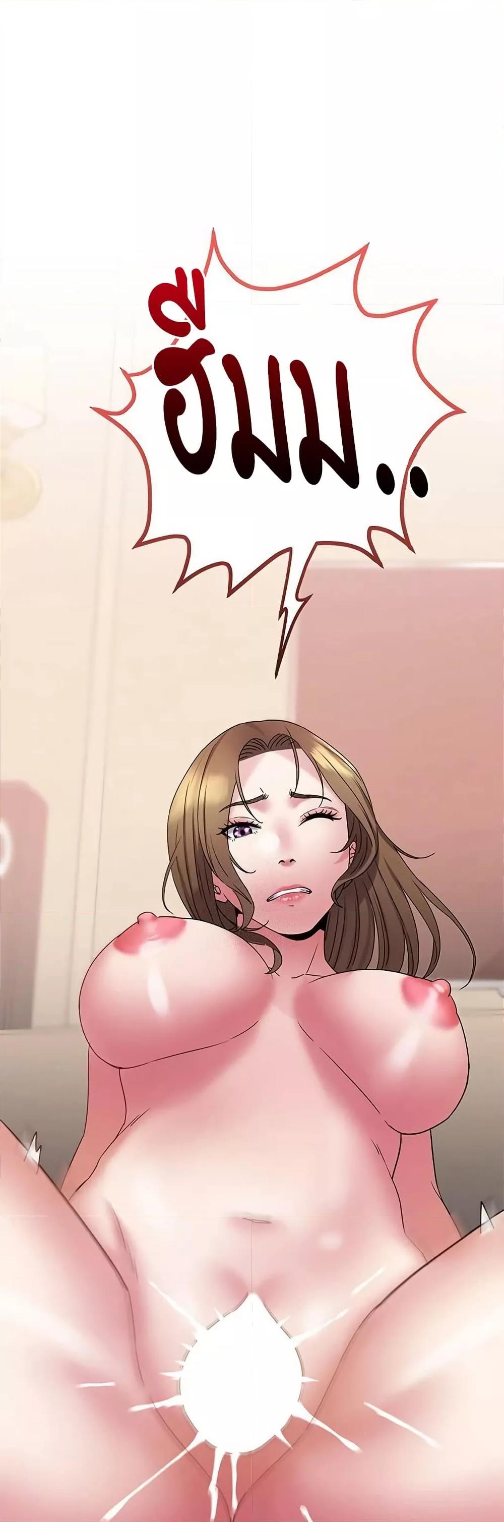 Doujin-Lc- อ่าน โดจิน มังฮวา เกาหลี ญี่ปุ่น จีน แปลไทย Daebong Village Women’s Association ตอนที่ 1 2 3 4 5 6 7 8 9 10 11 12 13 14 ฟรี ไม่มีโฆษณา อ่าน โดจิน Manhwa เกาหลี ญี่ปุ่น จีน เรามีครบ คัดมาให้เน้นๆ โดจิน 18+ รับประกันความฟินโดย  Doujin Lc