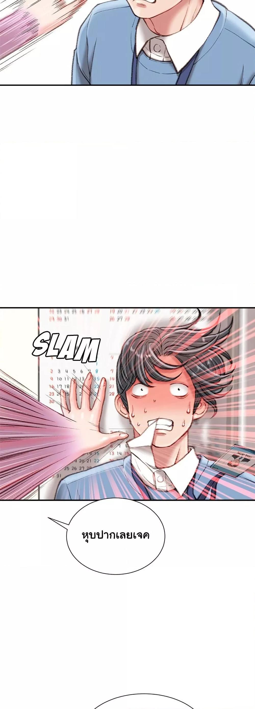 Doujin-Lc- อ่าน โดจิน มังฮวา เกาหลี ญี่ปุ่น จีน แปลไทย Distractions ตอนที่ 1 2 3 4 5 6 7 8 9 10 11 12 13 14 ฟรี ไม่มีโฆษณา อ่าน โดจิน Manhwa เกาหลี ญี่ปุ่น จีน เรามีครบ คัดมาให้เน้นๆ โดจิน 18+ รับประกันความฟินโดย  Doujin Lc
