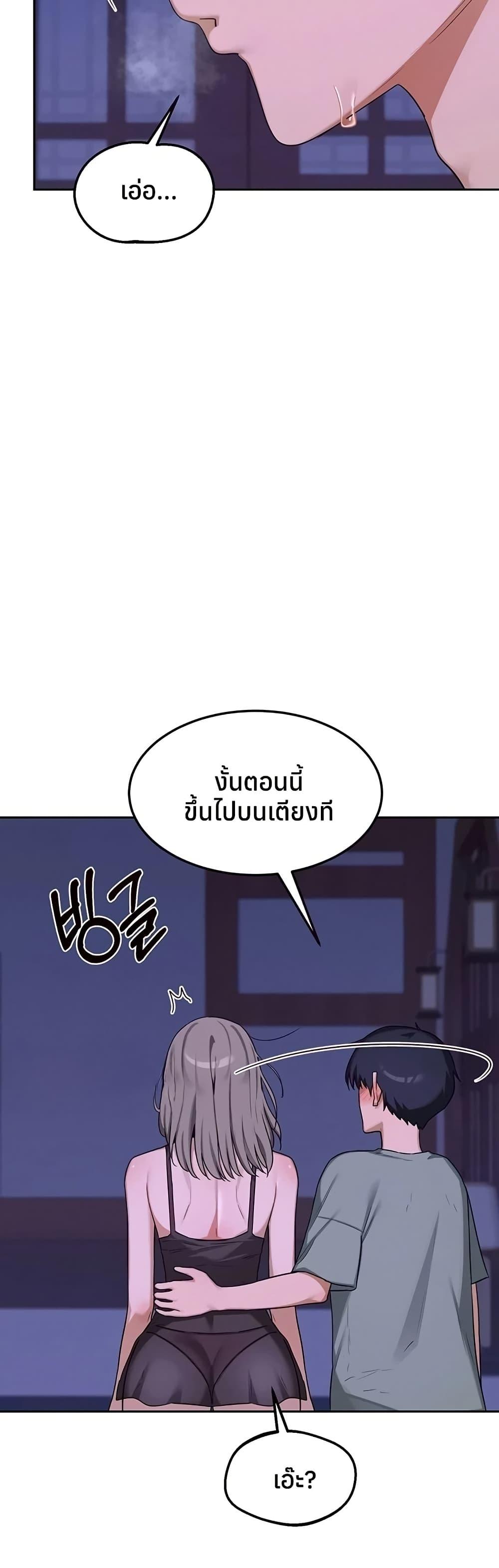 Doujin-Lc- อ่าน โดจิน มังฮวา เกาหลี ญี่ปุ่น จีน แปลไทย MILF Exchange Plan ตอนที่ 1 2 3 4 5 6 7 8 9 10 11 12 13 14 ฟรี ไม่มีโฆษณา อ่าน โดจิน Manhwa เกาหลี ญี่ปุ่น จีน เรามีครบ คัดมาให้เน้นๆ โดจิน 18+ รับประกันความฟินโดย  Doujin Lc