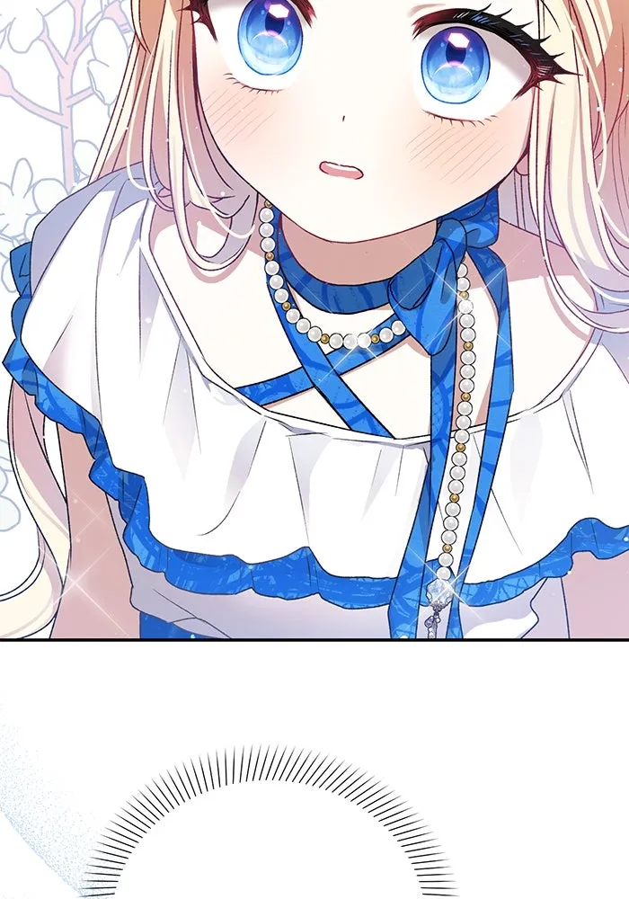 เกิดใหม่คราวนี้ ขอเป็นคนดีดูสักครั้ง ตอนที่ 2 รูปที่ 119