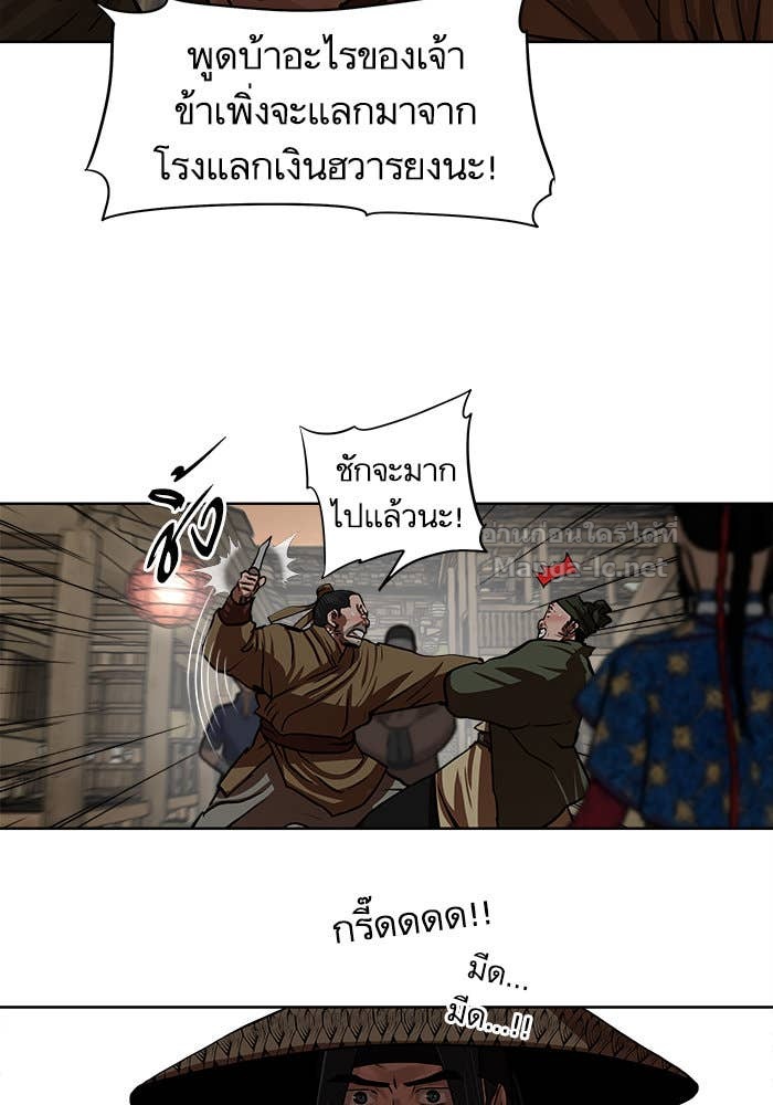 Doujin-Lc- อ่าน โดจิน มังฮวา เกาหลี ญี่ปุ่น จีน แปลไทย องครักษ์แห่งอัครสกุลจาง ตอนที่ 1 2 3 4 5 6 7 8 9 10 11 12 13 14 ฟรี ไม่มีโฆษณา อ่าน โดจิน Manhwa เกาหลี ญี่ปุ่น จีน เรามีครบ คัดมาให้เน้นๆ โดจิน 18+ รับประกันความฟินโดย Doujin Lc