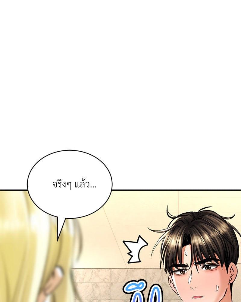 Doujin-Lc- อ่าน โดจิน มังฮวา เกาหลี ญี่ปุ่น จีน แปลไทย Herbal Love Story ตอนที่ 1 2 3 4 5 6 7 8 9 10 11 12 13 14 ฟรี ไม่มีโฆษณา อ่าน โดจิน Manhwa เกาหลี ญี่ปุ่น จีน เรามีครบ คัดมาให้เน้นๆ โดจิน 18+ รับประกันความฟินโดย  Doujin Lc