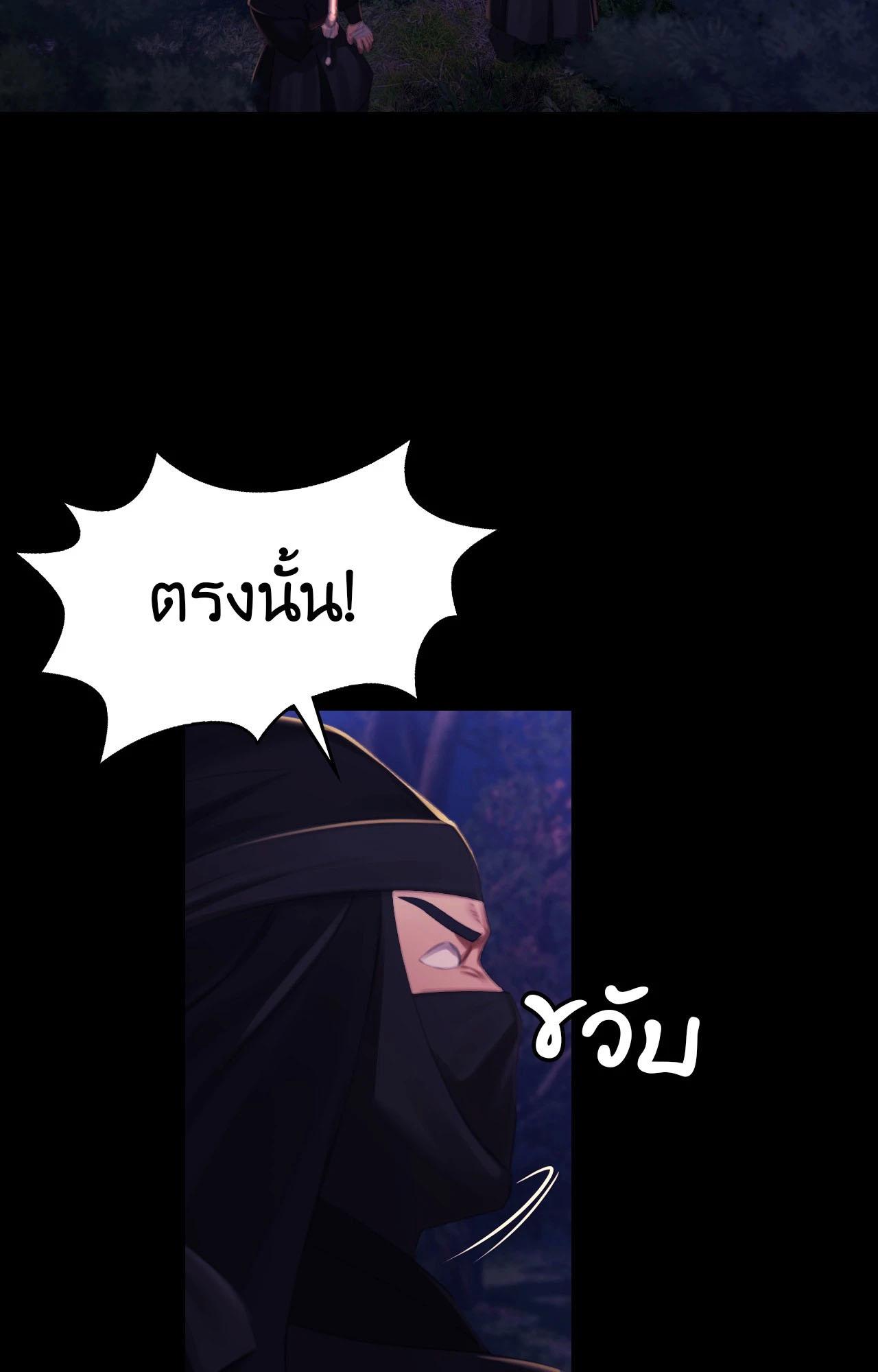 Doujin-Lc- อ่าน โดจิน มังฮวา เกาหลี ญี่ปุ่น จีน แปลไทย Madam ตอนที่ 1 2 3 4 5 6 7 8 9 10 11 12 13 14 ฟรี ไม่มีโฆษณา อ่าน โดจิน Manhwa เกาหลี ญี่ปุ่น จีน เรามีครบ คัดมาให้เน้นๆ โดจิน 18+ รับประกันความฟินโดย  Doujin Lc
