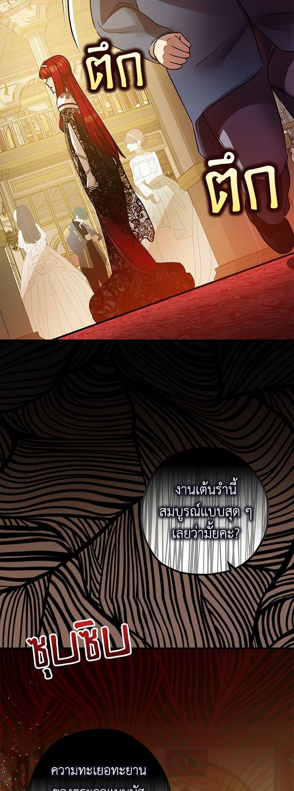 Manga-lc-com อ่านมังงะ อ่านการ์ตูน ออนไลน์ ฟรี The Tyrant’s Tranquilizer ตอนที่ 1 2 3 4 5 6 7 8 9 10 11 12 13 14 ฟรี ไม่มีโฆษณา Manga-lc - อ่าน มังงะ อ่าน การ์ตูน ออนไลน์ อ่านมังงะ ฟรี