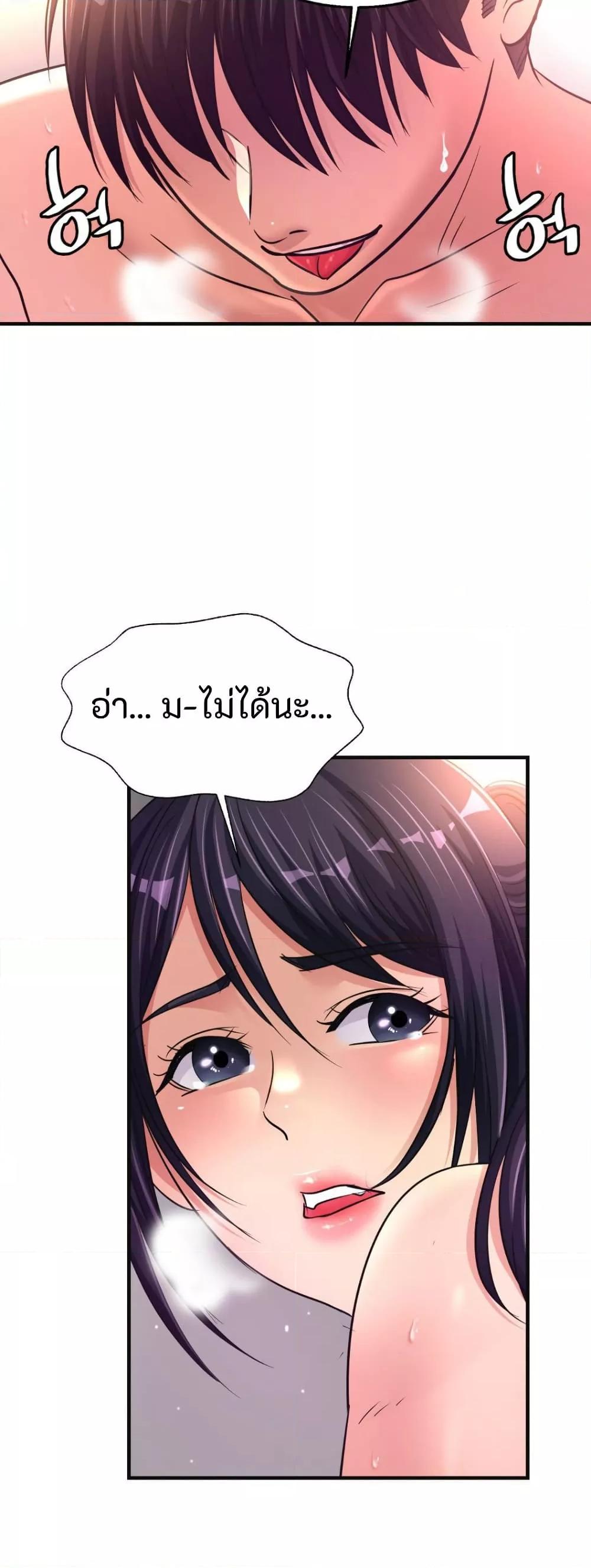 Doujin-Lc- อ่าน โดจิน มังฮวา เกาหลี ญี่ปุ่น จีน แปลไทย Secret Affection ตอนที่ 1 2 3 4 5 6 7 8 9 10 11 12 13 14 ฟรี ไม่มีโฆษณา อ่าน โดจิน Manhwa เกาหลี ญี่ปุ่น จีน เรามีครบ คัดมาให้เน้นๆ โดจิน 18+ รับประกันความฟินโดย  Doujin Lc