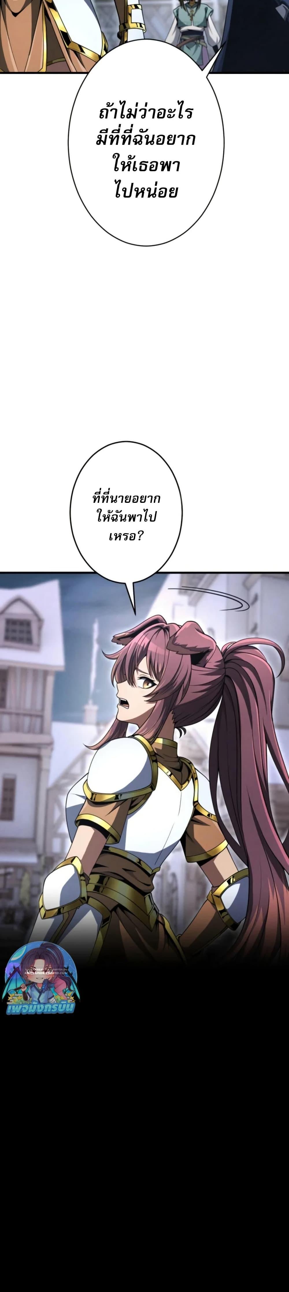 Manga-lc-com อ่านมังงะ อ่านการ์ตูน ออนไลน์ ฟรี 100 Million Years Later The Ultimate Weapon’s Return ตอนที่ 1 2 3 4 5 6 7 8 9 10 11 12 13 14 ฟรี ไม่มีโฆษณา Manga-lc - อ่าน มังงะ อ่าน การ์ตูน ออนไลน์ อ่านมังงะ ฟรี