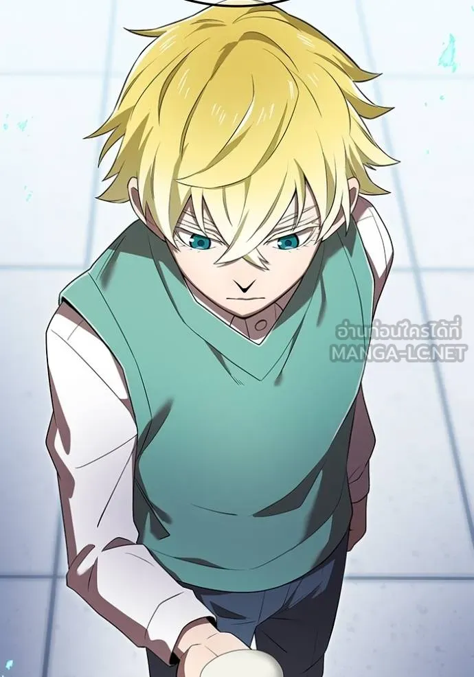 ฮันเตอร์สกิลโกง ตอนที่ 41 รูปที่ 57