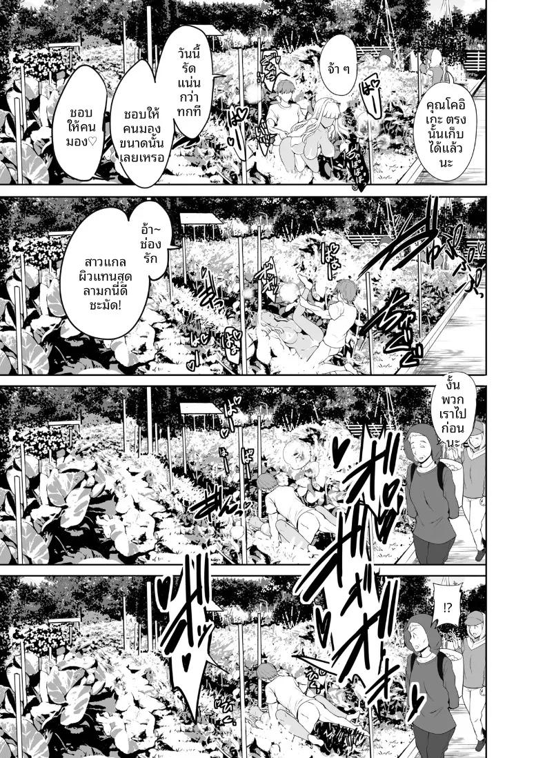 Doujin-Lc- อ่าน โดจิน มังฮวา เกาหลี ญี่ปุ่น จีน แปลไทย ชีวิตเเต่งงานกับสาวเเกลบ้านนอก (Kaduchi) ตอนที่ 1 2 3 4 5 6 7 8 9 10 11 12 13 14 ฟรี ไม่มีโฆษณา อ่าน โดจิน Manhwa เกาหลี ญี่ปุ่น จีน เรามีครบ คัดมาให้เน้นๆ โดจิน 18+ รับประกันความฟินโดย  Doujin Lc