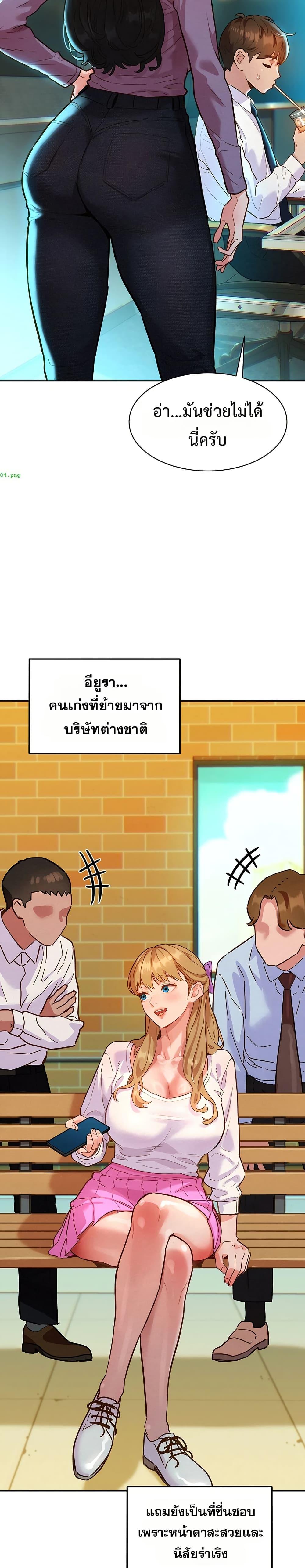 Doujin-Lc- อ่าน โดจิน มังฮวา เกาหลี ญี่ปุ่น จีน แปลไทย Taste Folder ตอนที่ 1 2 3 4 5 6 7 8 9 10 11 12 13 14 ฟรี ไม่มีโฆษณา อ่าน โดจิน Manhwa เกาหลี ญี่ปุ่น จีน เรามีครบ คัดมาให้เน้นๆ โดจิน 18+ รับประกันความฟินโดย  Doujin Lc