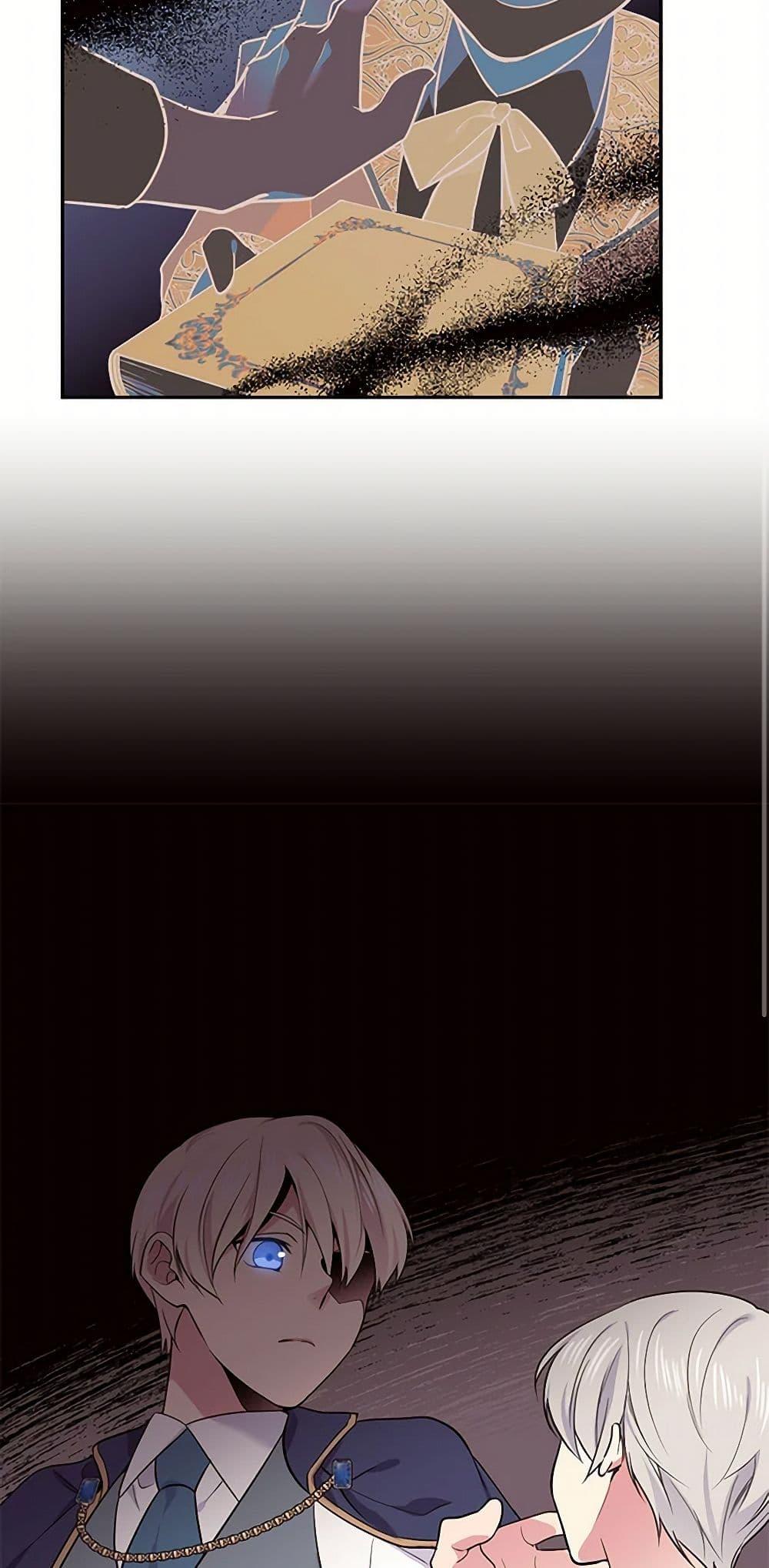 Manga-lc-com อ่านมังงะ อ่านการ์ตูน ออนไลน์ ฟรี My Goal is to Live a Long ตอนที่ 1 2 3 4 5 6 7 8 9 10 11 12 13 14 ฟรี ไม่มีโฆษณา Manga-lc - อ่าน มังงะ อ่าน การ์ตูน ออนไลน์ อ่านมังงะ ฟรี