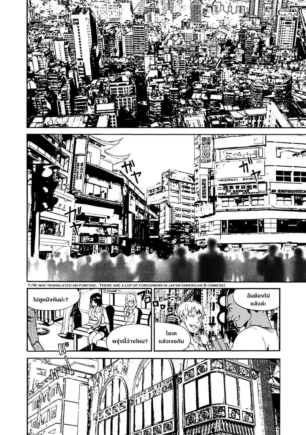 Manga-lc-com อ่านมังงะ อ่านการ์ตูน ออนไลน์ ฟรี Rose Guns Days Season 1 ตอนที่ 1 2 3 4 5 6 7 8 9 10 11 12 13 14 ฟรี ไม่มีโฆษณา Manga-lc - อ่าน มังงะ อ่าน การ์ตูน ออนไลน์ อ่านมังงะ ฟรี