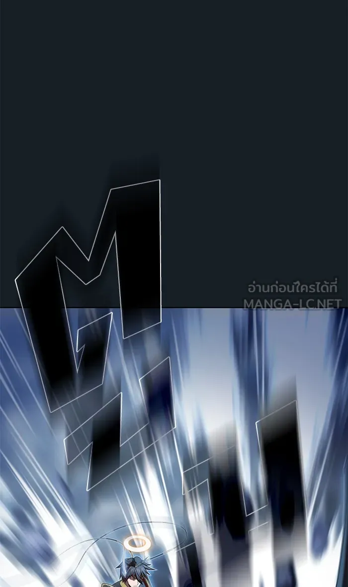 ผู้เล่นขั้นเทพแห่งหอคอยฝึกสอน ตอนที่ 106 รูปที่ 36