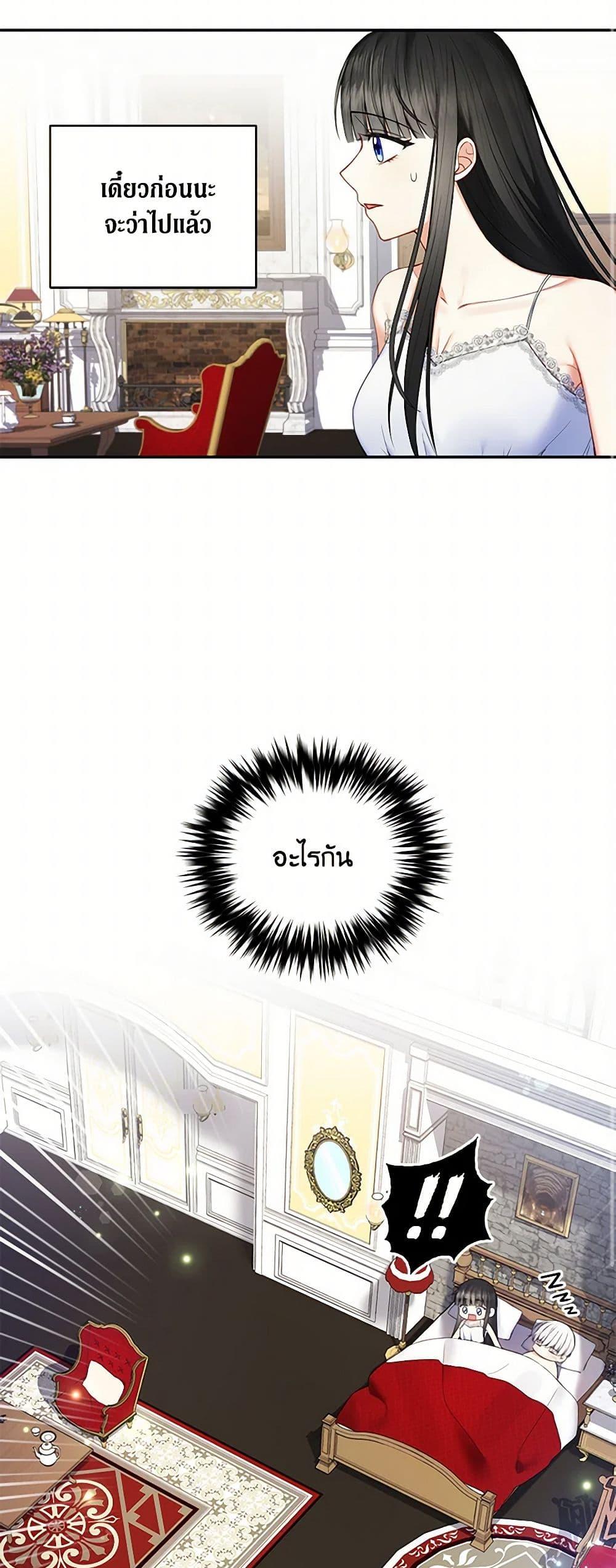 Manga-lc-com อ่านมังงะ อ่านการ์ตูน ออนไลน์ ฟรี Reforming My Regretful Husband ตอนที่ 1 2 3 4 5 6 7 8 9 10 11 12 13 14 ฟรี ไม่มีโฆษณา Manga-lc - อ่าน มังงะ อ่าน การ์ตูน ออนไลน์ อ่านมังงะ ฟรี