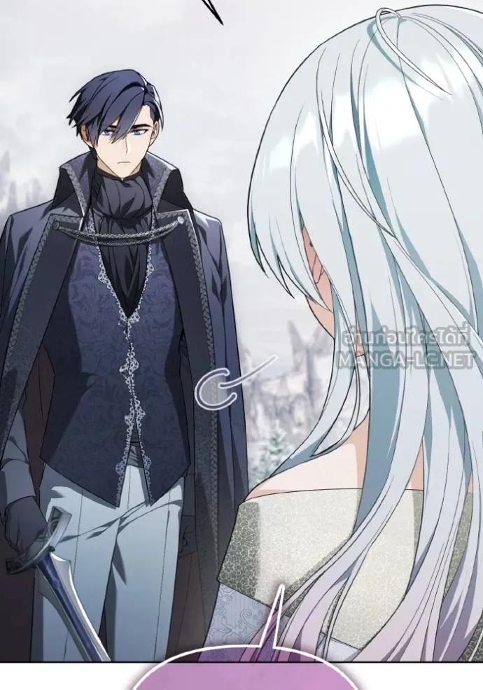 ราชินีจอมมาร ตอนที่ 9 รูปที่ 82