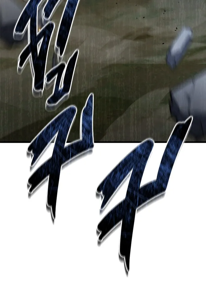 โกดังลับหลังโลกแตก ตอนที่ 12 รูปที่ 65