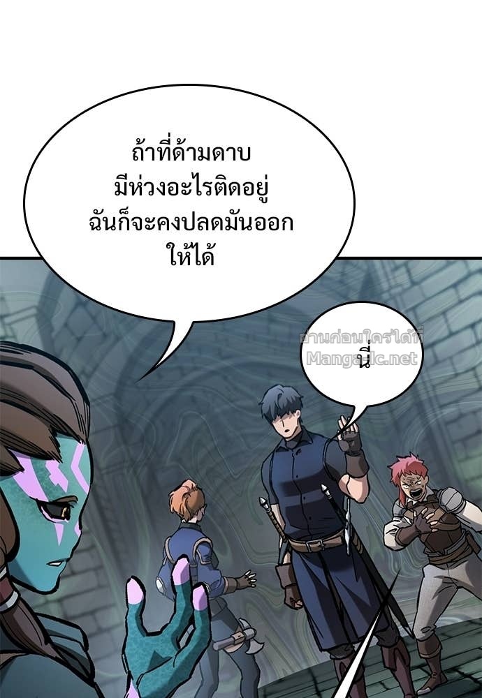 Doujin-Lc- อ่าน โดจิน มังฮวา เกาหลี ญี่ปุ่น จีน แปลไทย อัศวินวันเดียว ตอนที่ 1 2 3 4 5 6 7 8 9 10 11 12 13 14 ฟรี ไม่มีโฆษณา อ่าน โดจิน Manhwa เกาหลี ญี่ปุ่น จีน เรามีครบ คัดมาให้เน้นๆ โดจิน 18+ รับประกันความฟินโดย Doujin Lc