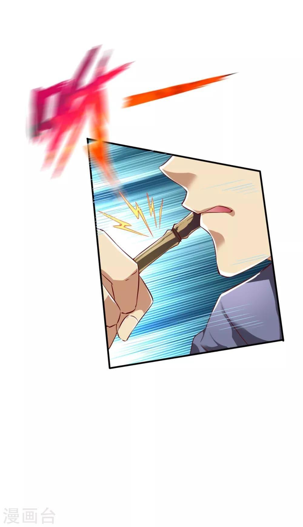 Manga-lc-com อ่านมังงะ อ่านการ์ตูน ออนไลน์ ฟรี The Legendary Tripod ตอนที่ 1 2 3 4 5 6 7 8 9 10 11 12 13 14 ฟรี ไม่มีโฆษณา Manga-lc - อ่าน มังงะ อ่าน การ์ตูน ออนไลน์ อ่านมังงะ ฟรี