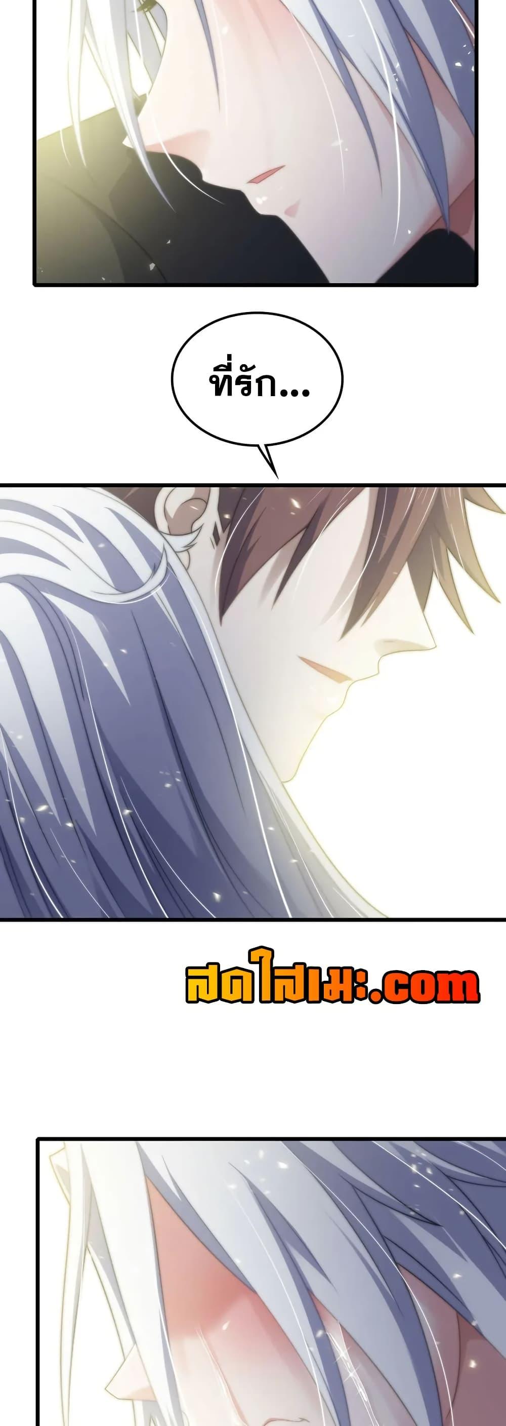 Manga-lc-com อ่านมังงะ อ่านการ์ตูน ออนไลน์ ฟรี My Wife is a Demon Queen ตอนที่ 1 2 3 4 5 6 7 8 9 10 11 12 13 14 ฟรี ไม่มีโฆษณา Manga-lc - อ่าน มังงะ อ่าน การ์ตูน ออนไลน์ อ่านมังงะ ฟรี