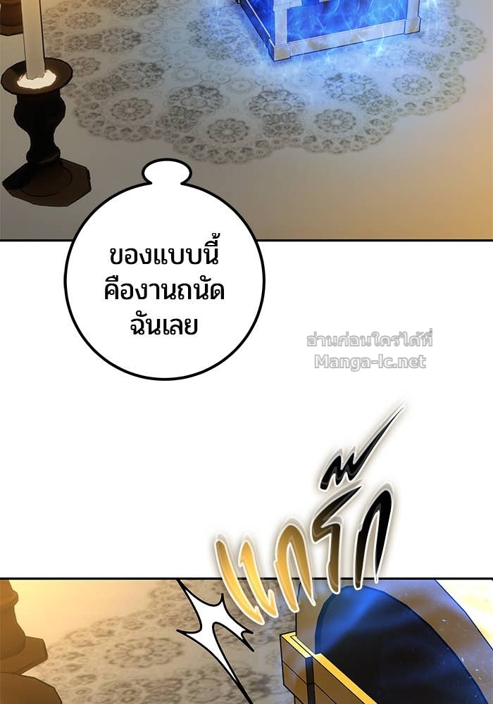 Doujin-Lc- อ่าน โดจิน มังฮวา เกาหลี ญี่ปุ่น จีน แปลไทย แกร่งเกินผู้กล้า แต่ซ่าไม่ได้ ตอนที่ 1 2 3 4 5 6 7 8 9 10 11 12 13 14 ฟรี ไม่มีโฆษณา อ่าน โดจิน Manhwa เกาหลี ญี่ปุ่น จีน เรามีครบ คัดมาให้เน้นๆ โดจิน 18+ รับประกันความฟินโดย Doujin Lc