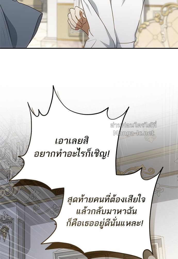 Doujin-Lc- อ่าน โดจิน มังฮวา เกาหลี ญี่ปุ่น จีน แปลไทย อยากได้ ก็เอาไป ตอนที่ 1 2 3 4 5 6 7 8 9 10 11 12 13 14 ฟรี ไม่มีโฆษณา อ่าน โดจิน Manhwa เกาหลี ญี่ปุ่น จีน เรามีครบ คัดมาให้เน้นๆ โดจิน 18+ รับประกันความฟินโดย Doujin Lc