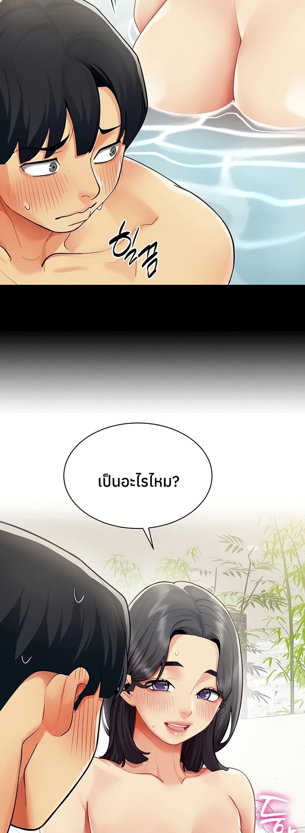 Doujin-Lc- อ่าน โดจิน มังฮวา เกาหลี ญี่ปุ่น จีน แปลไทย I Report ตอนที่ 1 2 3 4 5 6 7 8 9 10 11 12 13 14 ฟรี ไม่มีโฆษณา อ่าน โดจิน Manhwa เกาหลี ญี่ปุ่น จีน เรามีครบ คัดมาให้เน้นๆ โดจิน 18+ รับประกันความฟินโดย  Doujin Lc